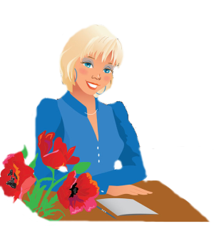 Педагогический работник Акимова Ирина Сергеевна Педагогический работник Акимова Ирина Сергеевна